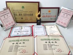 This is our company's certificate of honor. certificate from Qingdao Dashun Jingfeng Industry and Trade Co., Ltd.