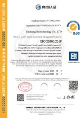 ISO 22000 certificate of Guangzhou Zohe Wellness Technology Co. Ltd – certificate photo, supplier certificates section