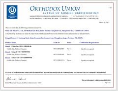 KOSHER certificate from Should Yu International Trading (Shanghai) Co., Ltd.