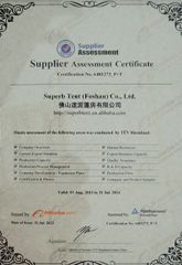 Certificate3 certificate from Superb Tent Co., Ltd.