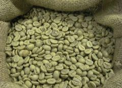Kenyan Arabica Coffee – Grade AA – product photo 1, product detail gallery