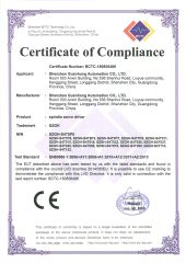 CE certificate from Shenzhen Guanhong Automation Co., Ltd.