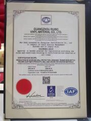 ISO9001 certificate of Guangzhou Pinger Vinyl Material Co., Ltd. – certificate photo, supplier certificates section