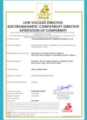 CE certificate from Yancheng Dingming Electric Heating Technology Co., Ltd.