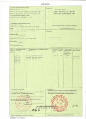 CO certificate from RSM Machinery Co.,Ltd.