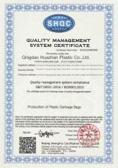 Certificates certificate from Qingdao Huazhan Plastic Co., Ltd.