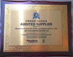 AUDITED SUPPLIER certificate from Shenzhen Exlentech Welding Equipments Co., Ltd.