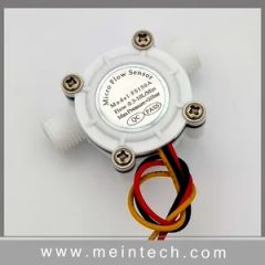 Water Flow Sensor Water Meter Coffee Machine Flow Sensor Foodgrade - Image 5