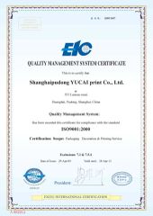 ISO9001 certificate from SHANGHAI XUNZE INDUSTRY & TRADE CO.,LTD