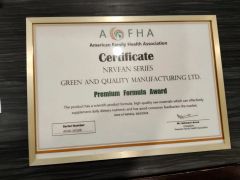 Other Award Certificates Display certificate from Guangzhou Zhishi Molecular Technology Co., Ltd.