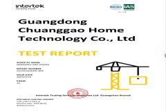 Certificate 3 certificate from Foshan Starveil Building Materials Technology Co., Ltd.