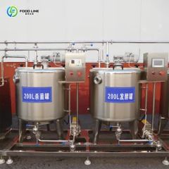 Dairy Processing Cream Cheese Vat Slice Making 2000L Milk Yogurt Production Machine - Image 4