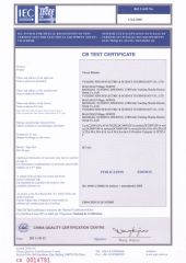 CB Global Certificate for AC and DC Circuit Breakers certificate of Wenzhou Xinchi International Trade Co., Ltd. – certificate photo, supplier certificates section