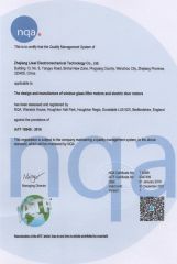 IATF16949 certificate from Zhejiang LEVI Electromechanical Technology Co., Ltd.