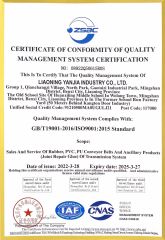 ZSBC certificate from Liaoning Yanjia Industry Co., Ltd.