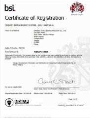 MDSAP CERTIFICATE certificate from JIANGSU TIERA BIOTECHNOLOGY CO., LTD.