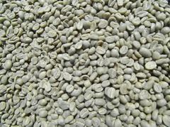 Green coffee beans G-4 - Image 1