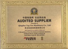 Audit Report certificate from Qingdao Top Xin Machinery Co., Ltd.