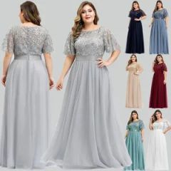 Ever-Pretty Plus Size Elegant Boat Neck Sequin Mesh Evening Bridesmaid Dresses - FUZHOU ELIM TEXTILE CO., LTD.