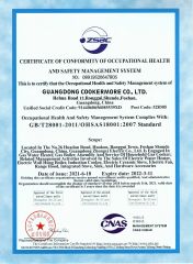 ISO3 certificate of Guangdong Cookermore CO., Ltd – certificate photo, supplier certificates section