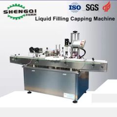 Automatic 100ml Syrup Oral Liquid Pharmaceutical Filling and Capping Machine - Image 4