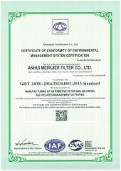 ISO14001:2015 certification certificate from Anhui Meiruier Filter Co., Ltd.