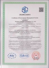 ISO 14001 certificate from Wenzhou Guangda Lock Industry Co., Ltd.