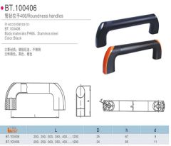 Customizable Aluminum Tube Oven Handle - Image 4