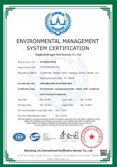 Environmental Management System Certification certificate from Qingdao Jinhongrui Steel Structure Co., Ltd.