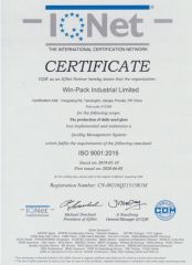 ISO-WINPACK certificate of DEMEI Industrial Limited – certificate photo, supplier certificates section