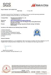 SGS Certificate certificate from Shanghai Eastern Medtech Co., Ltd.