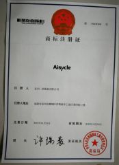 Trademark registration certificate certificate from Quanzhou Aisycle Trading Co., Ltd.