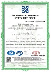 environmental management system certificate certificate from Hubei Chengli International Trade Co., Ltd.
