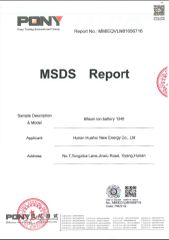 MSDS certificate from Ant Power (Guangzhou) Biotechnology Co., Ltd.