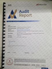 CERTIFICATES certificate from Dongguan Dongcheng Risheng Trading Firm