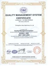 ISO certificate of Zhengzhou Inber Machinery Co., Ltd. – certificate photo, supplier certificates section