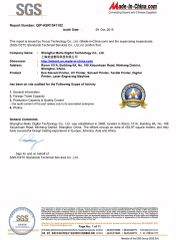 SGS certificate from Shanghai Meitu Digital Technology Co., Ltd.
