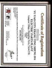 ISO9001:2000 certificate of Ningbo Crete Plastic Co., Ltd. – certificate photo, supplier certificates section