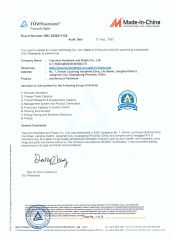 MIC supplier information certificate from TOPUNION HARDWARE AND PLASTIC CO., LIMITED