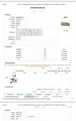 Product certification certificate certificate from Quanzhou Yihong Sports Goods Co., Ltd