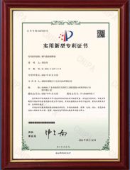 Gas monitoring alarm Utility model patent certificate certificate from Changsha Jiumo Security Technology Co., Ltd.
