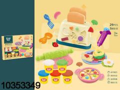 Wholesale Arts-Crafts for Children Play Modeling Clay Making Dough (10353354) - Image 3