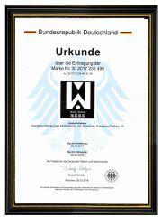 BundesrepublikDeutschland Certificate certificate from Guangzhou Shixuan Audio Equipment Co., Ltd.