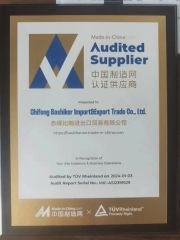 Audited Supplier certificate from Chifeng Bashiker Import&Export Trade Co., Ltd.