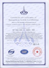 ISO 9001:2008 certificate of CITICIC Luoyang Heavy Machinery Co., Ltd. – certificate photo, supplier certificates section