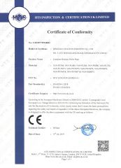 CE certificate of Qingdao Vangton Industry Co., Ltd. – certificate photo, supplier certificates section