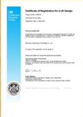 Our certificates certificate from Airbags (Nanjing) Automotive Co., Ltd.