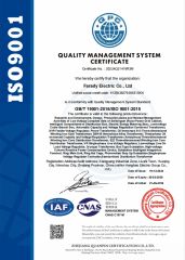 ISO 9001 certificate from Farady Electric Co., Ltd.