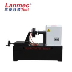 Manufacturers Supply Motor Test Benches for Wheel Hub Testing - Image 5