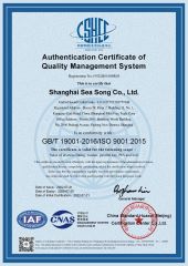 ISO 9001 : 2015 certificate from Shanghai Sea Song Co., Ltd.